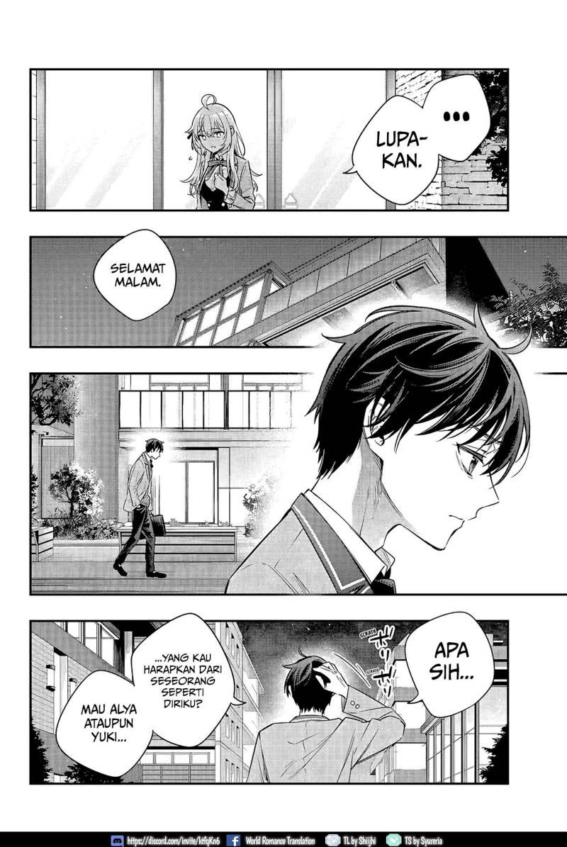 Tokidoki Bosotto Roshiago de Dereru Tonari no Alya-san Chapter 19 - halaman 15