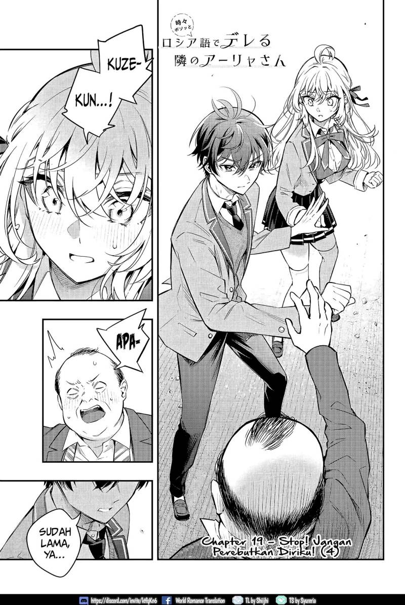 Tokidoki Bosotto Roshiago de Dereru Tonari no Alya-san Chapter 19 - halaman 2