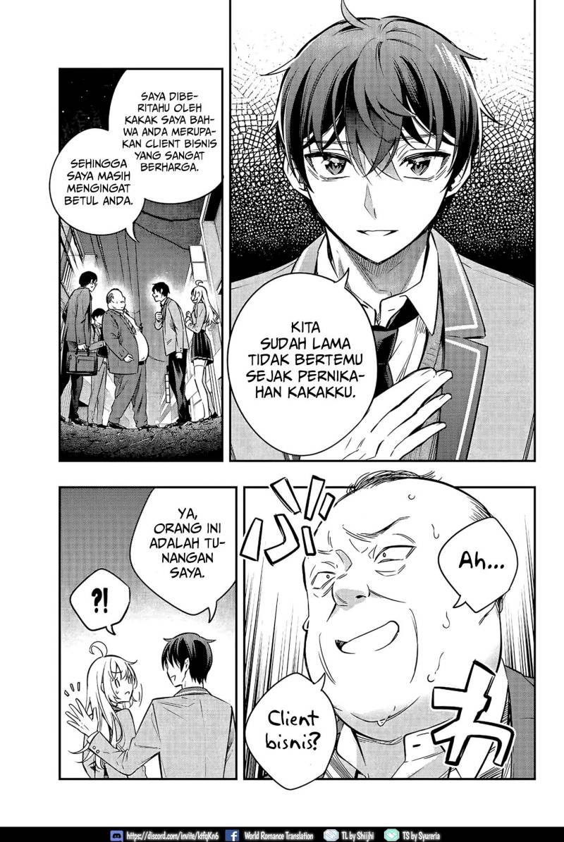 Tokidoki Bosotto Roshiago de Dereru Tonari no Alya-san Chapter 19 - halaman 4