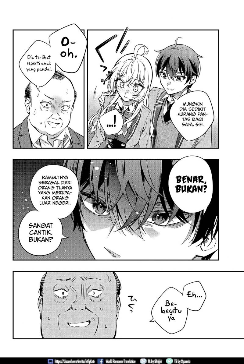 Tokidoki Bosotto Roshiago de Dereru Tonari no Alya-san Chapter 19 - halaman 5