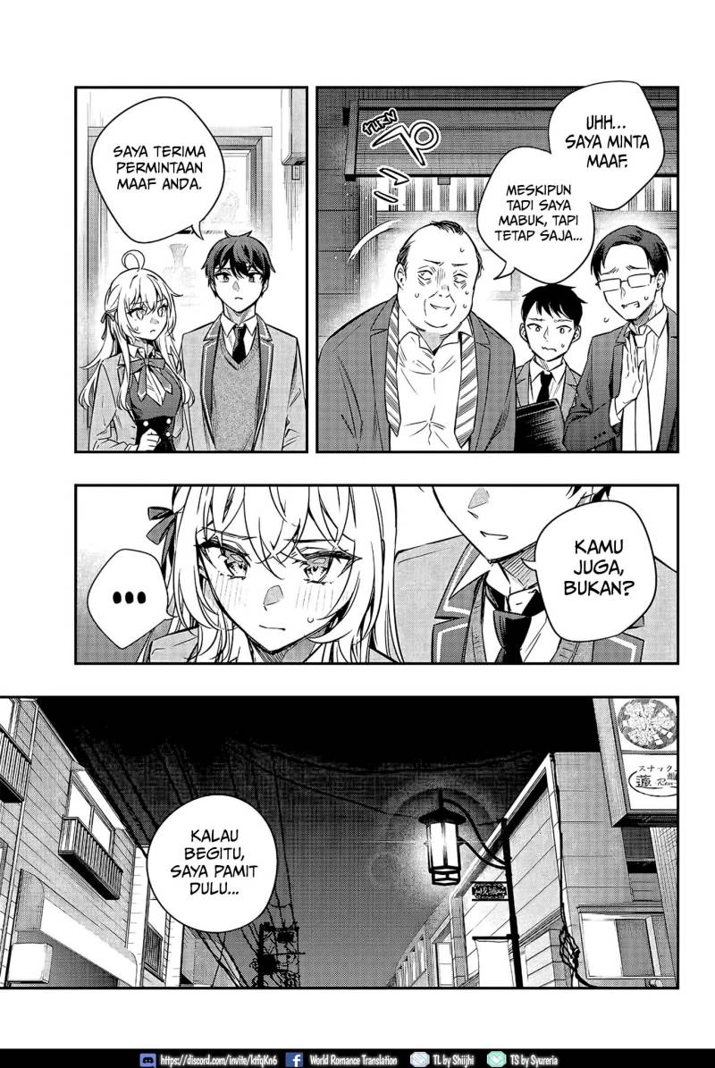 Tokidoki Bosotto Roshiago de Dereru Tonari no Alya-san Chapter 19 - halaman 6