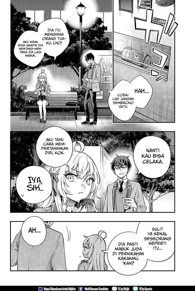Tokidoki Bosotto Roshiago de Dereru Tonari no Alya-san Chapter 19 - halaman 7
