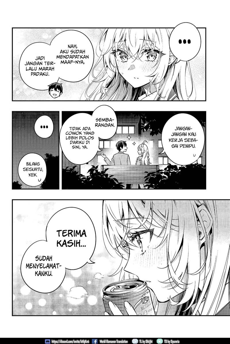Tokidoki Bosotto Roshiago de Dereru Tonari no Alya-san Chapter 19 - halaman 9