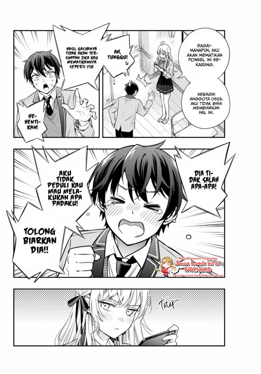 Tokidoki Bosotto Roshiago de Dereru Tonari no Alya-san Chapter 2 - halaman 13