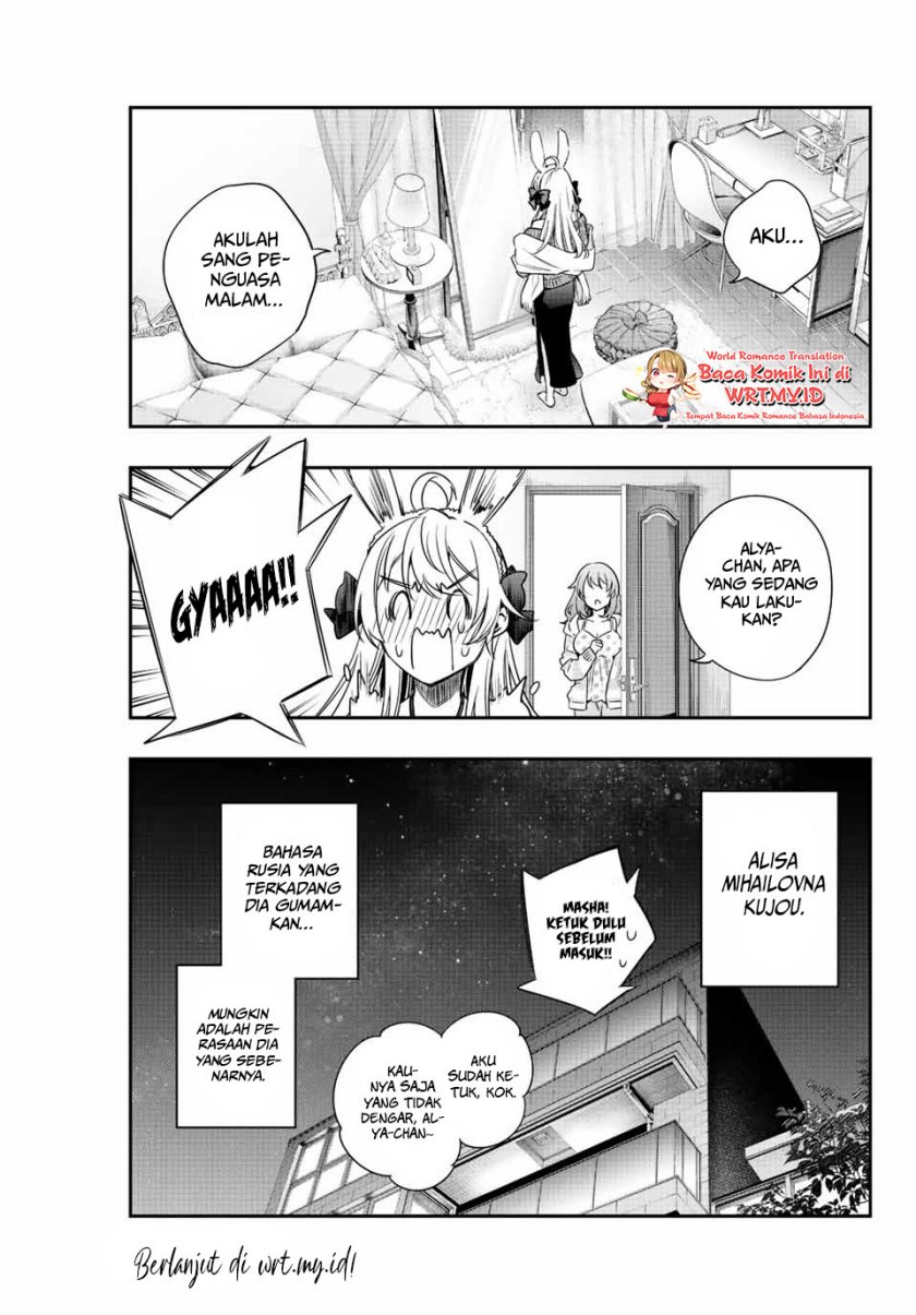 Tokidoki Bosotto Roshiago de Dereru Tonari no Alya-san Chapter 2 - halaman 16