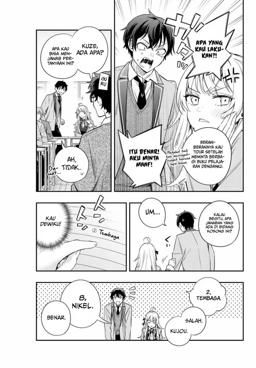 Tokidoki Bosotto Roshiago de Dereru Tonari no Alya-san Chapter 2 - halaman 4
