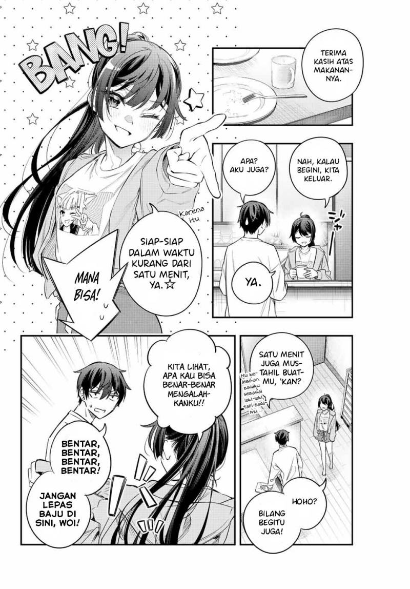 Tokidoki Bosotto Roshiago de Dereru Tonari no Alya-san Chapter 20 - halaman 17