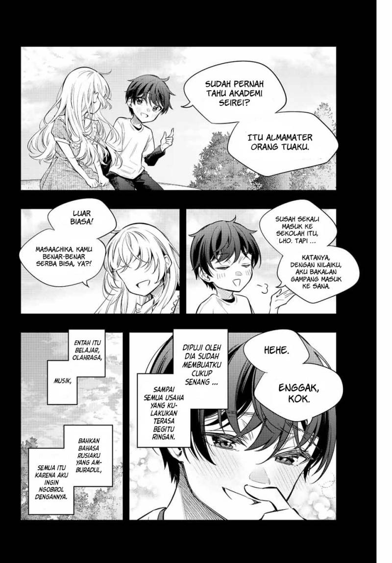 Tokidoki Bosotto Roshiago de Dereru Tonari no Alya-san Chapter 20 - halaman 3