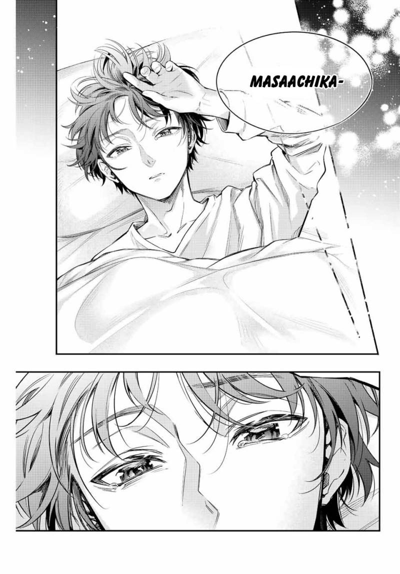 Tokidoki Bosotto Roshiago de Dereru Tonari no Alya-san Chapter 20 - halaman 6