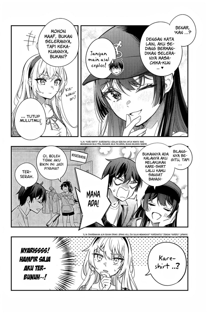 Tokidoki Bosotto Roshiago de Dereru Tonari no Alya-san Chapter 21 - halaman 11