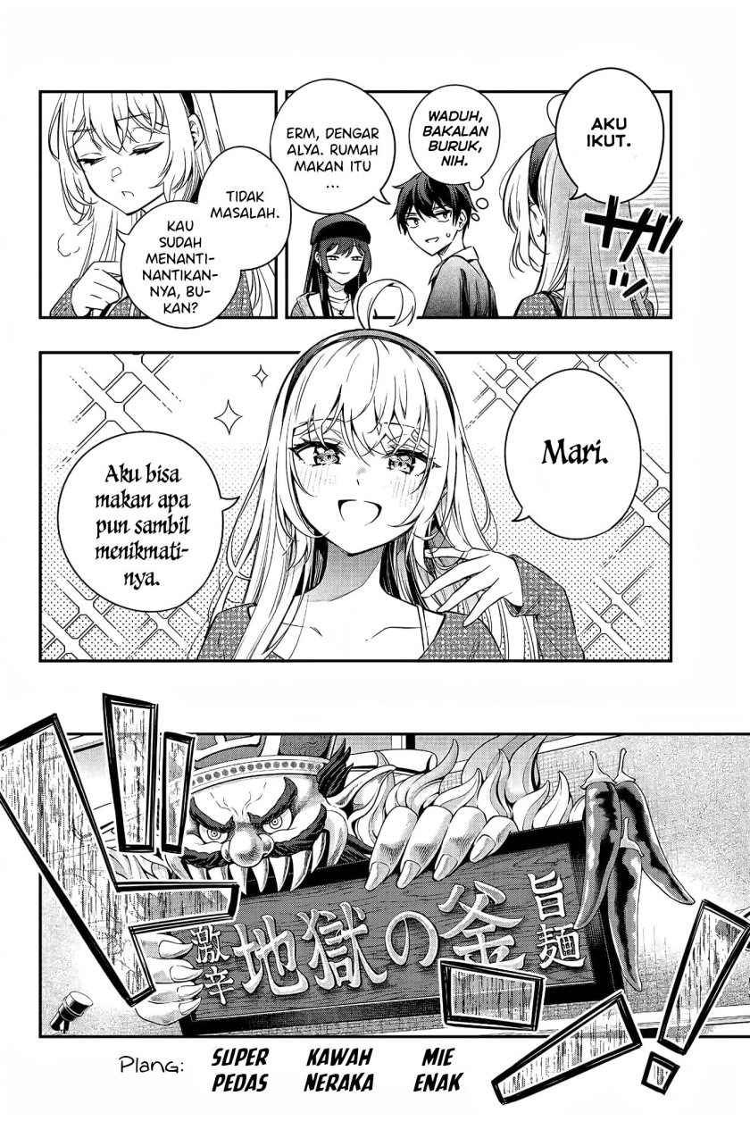Tokidoki Bosotto Roshiago de Dereru Tonari no Alya-san Chapter 21 - halaman 13