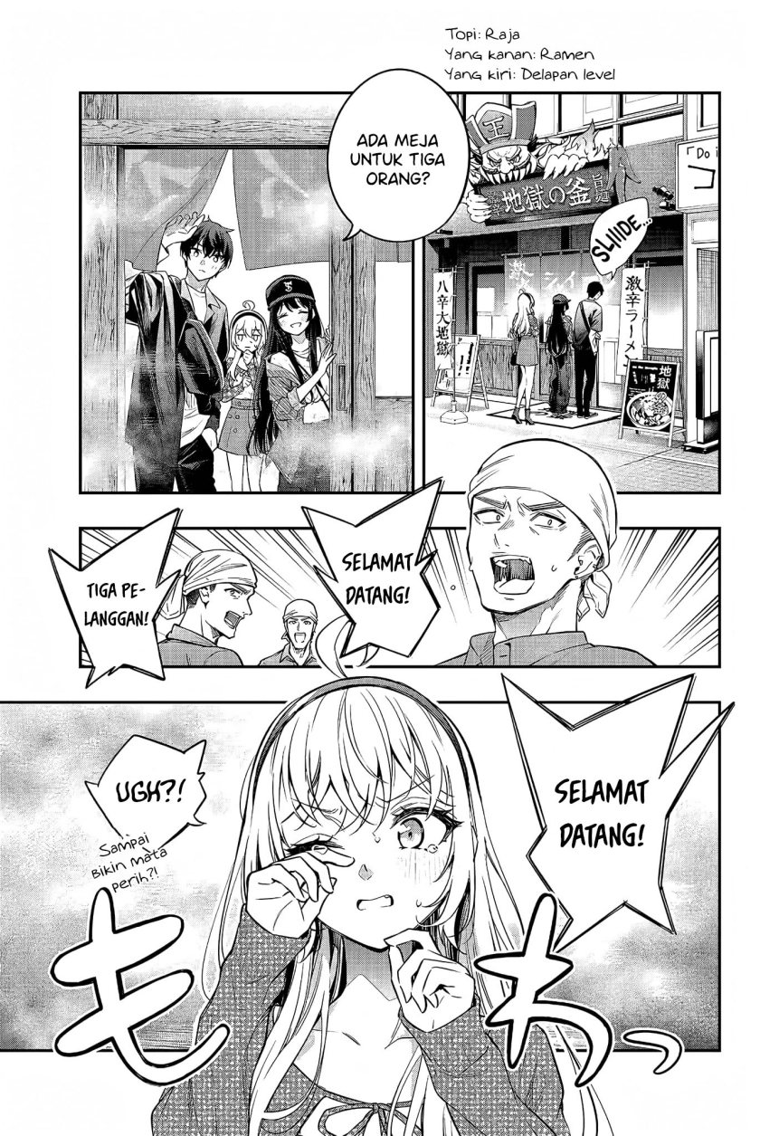 Tokidoki Bosotto Roshiago de Dereru Tonari no Alya-san Chapter 21 - halaman 14