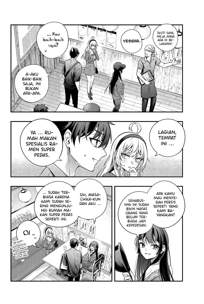 Tokidoki Bosotto Roshiago de Dereru Tonari no Alya-san Chapter 21 - halaman 15