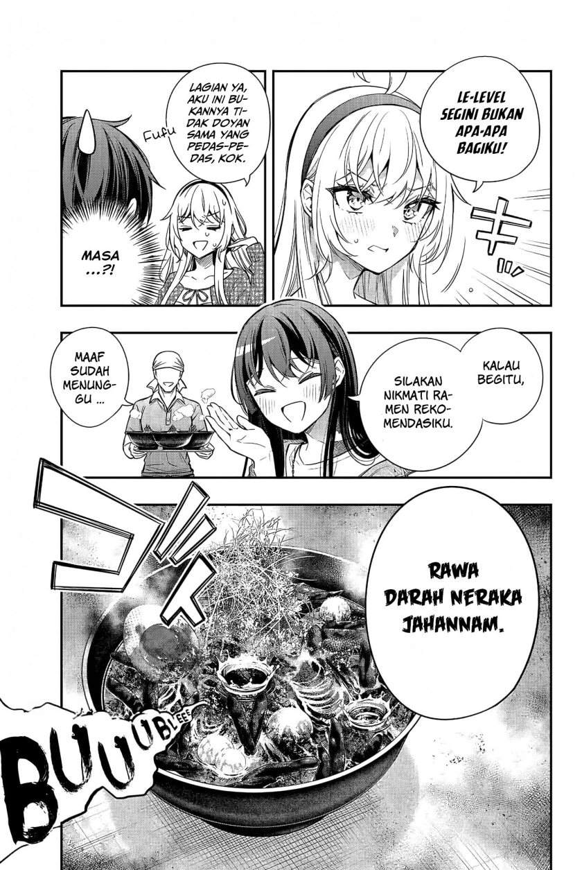 Tokidoki Bosotto Roshiago de Dereru Tonari no Alya-san Chapter 21 - halaman 16