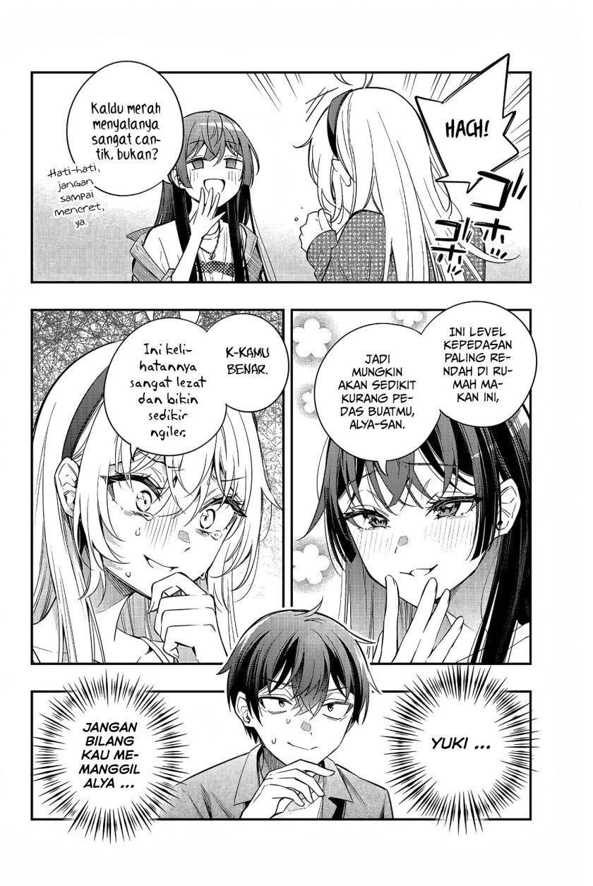Tokidoki Bosotto Roshiago de Dereru Tonari no Alya-san Chapter 21 - halaman 17