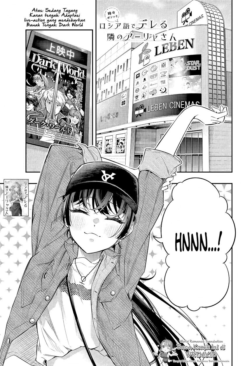 Tokidoki Bosotto Roshiago de Dereru Tonari no Alya-san Chapter 21 - halaman 2