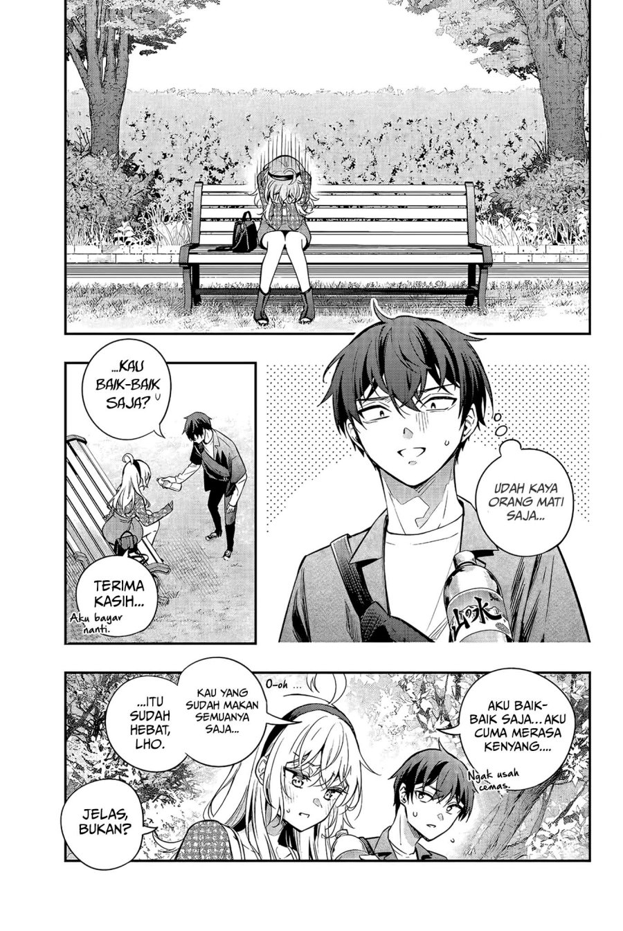 Tokidoki Bosotto Roshiago de Dereru Tonari no Alya-san Chapter 22 - halaman 12