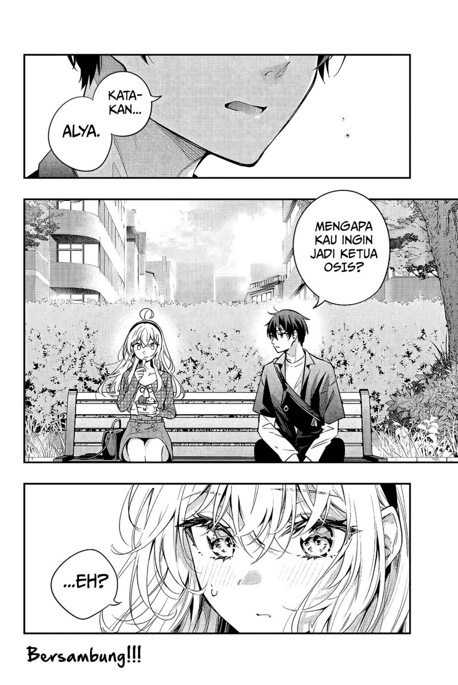 Tokidoki Bosotto Roshiago de Dereru Tonari no Alya-san Chapter 22 - halaman 17