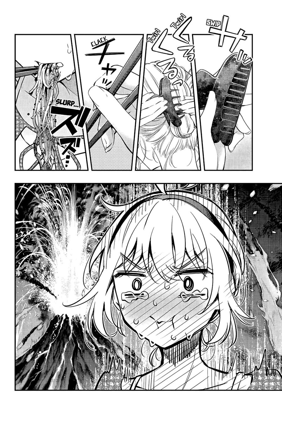Tokidoki Bosotto Roshiago de Dereru Tonari no Alya-san Chapter 22 - halaman 5