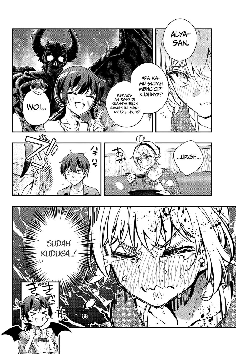 Tokidoki Bosotto Roshiago de Dereru Tonari no Alya-san Chapter 22 - halaman 7