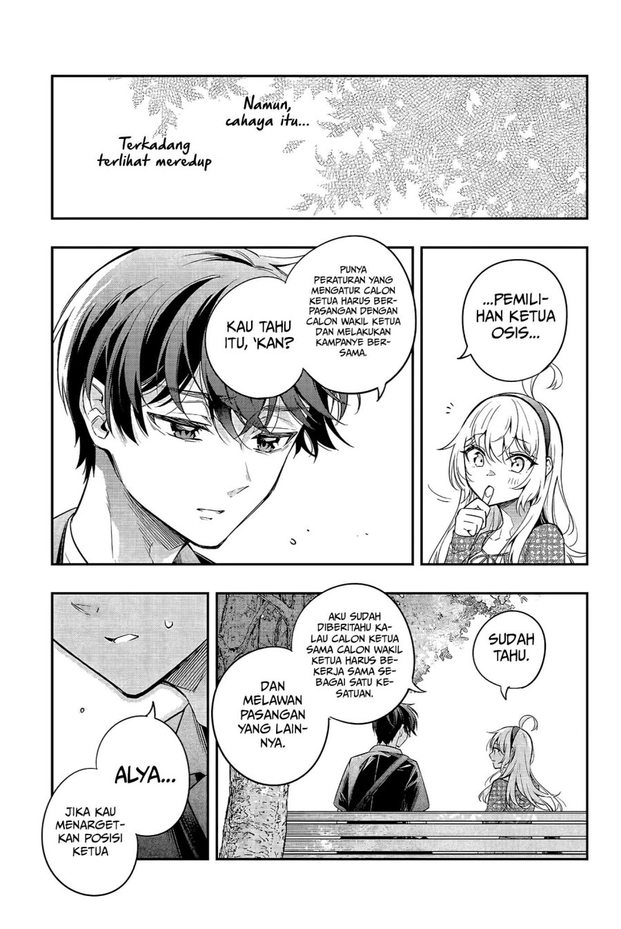 Tokidoki Bosotto Roshiago de Dereru Tonari no Alya-san Chapter 23 - halaman 16