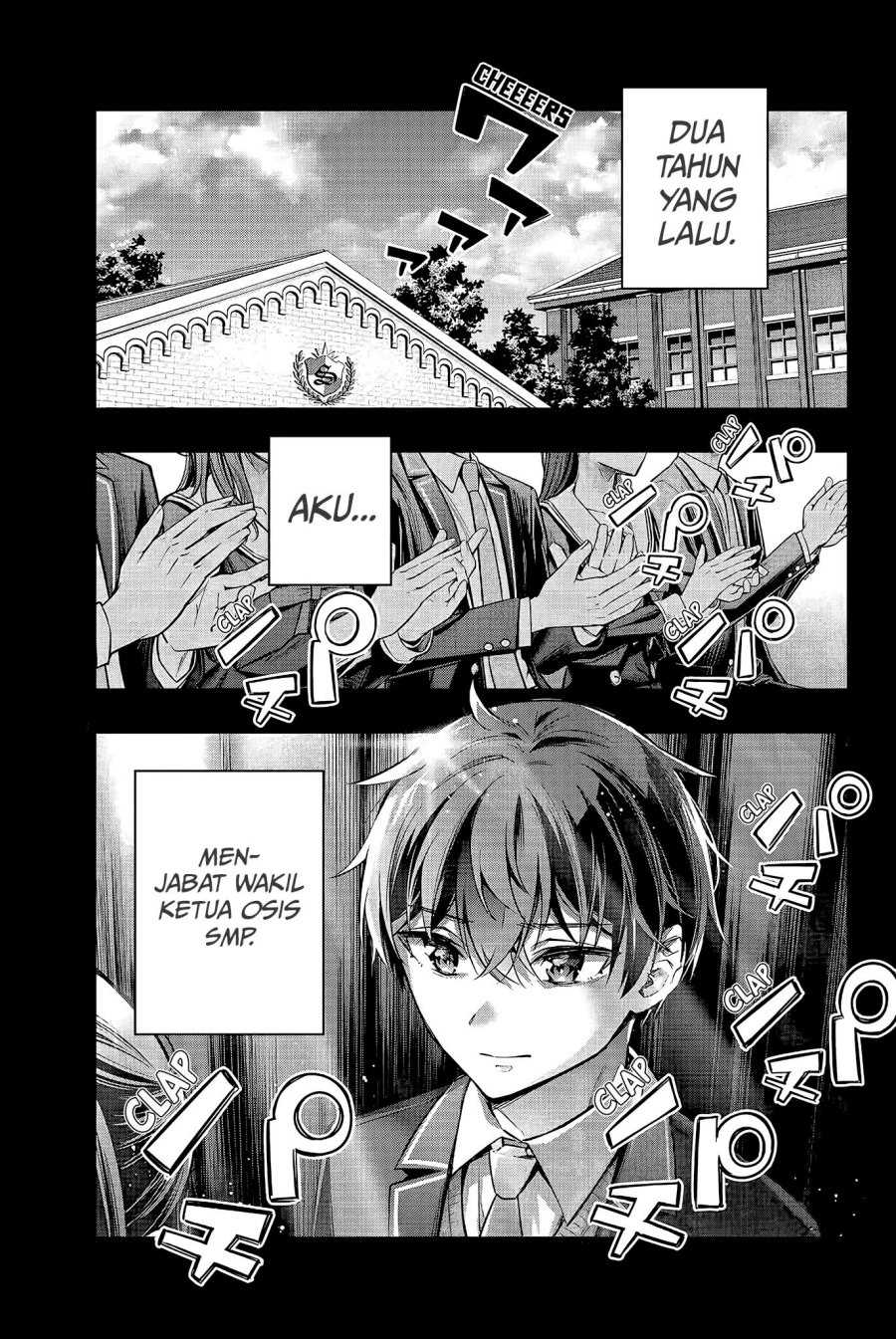 Tokidoki Bosotto Roshiago de Dereru Tonari no Alya-san Chapter 23 - halaman 2