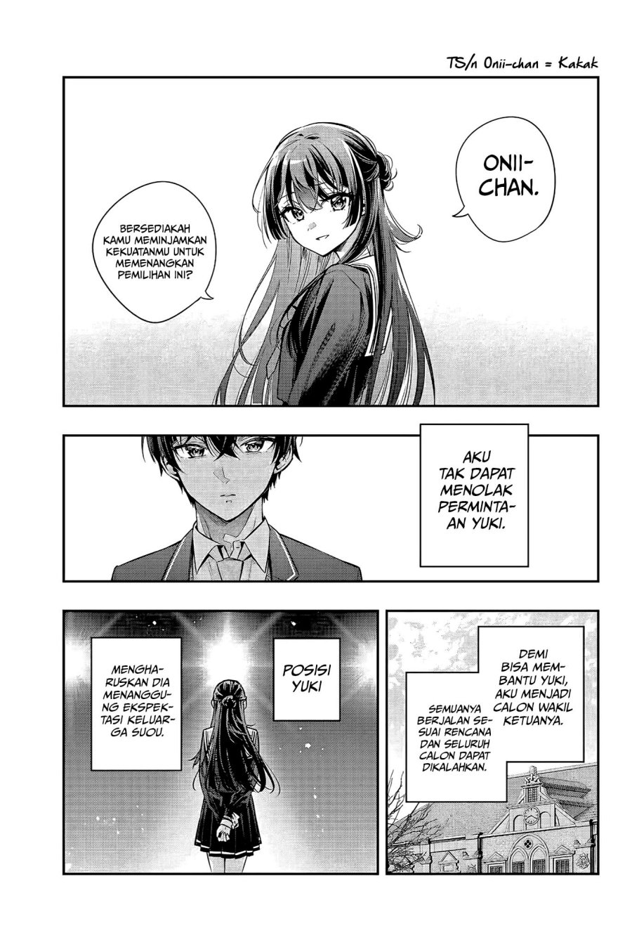 Tokidoki Bosotto Roshiago de Dereru Tonari no Alya-san Chapter 23 - halaman 4