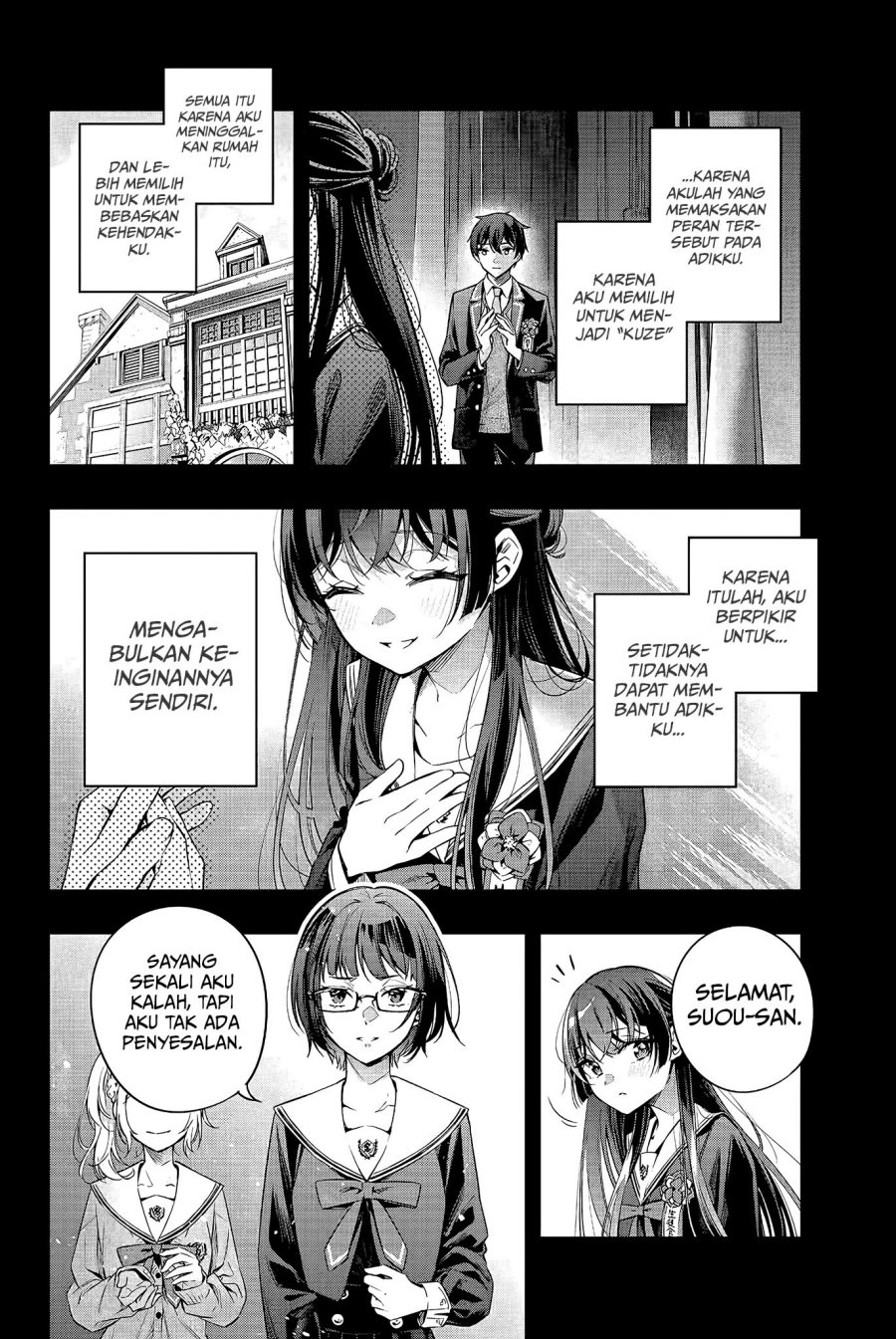 Tokidoki Bosotto Roshiago de Dereru Tonari no Alya-san Chapter 23 - halaman 5