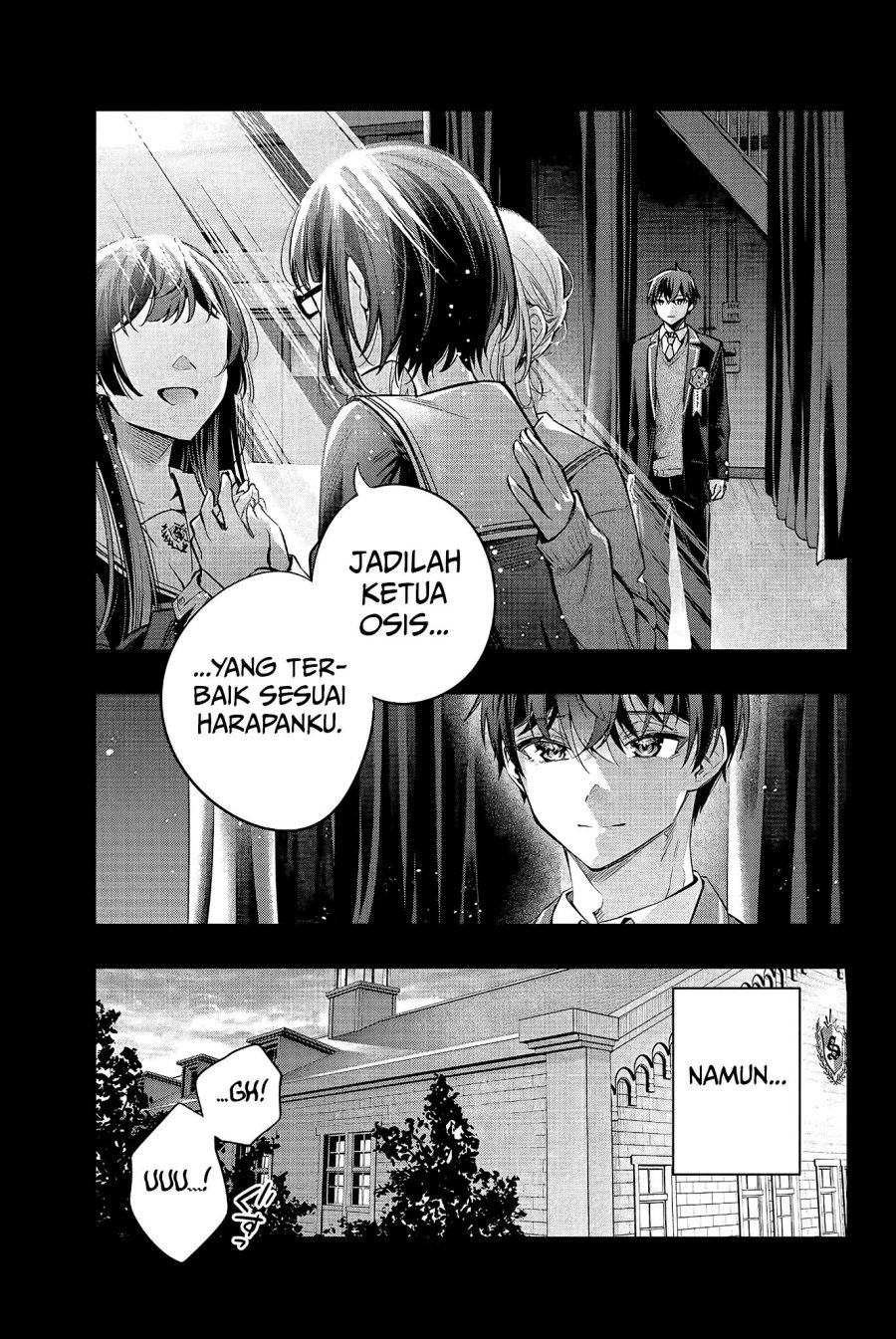 Tokidoki Bosotto Roshiago de Dereru Tonari no Alya-san Chapter 23 - halaman 6
