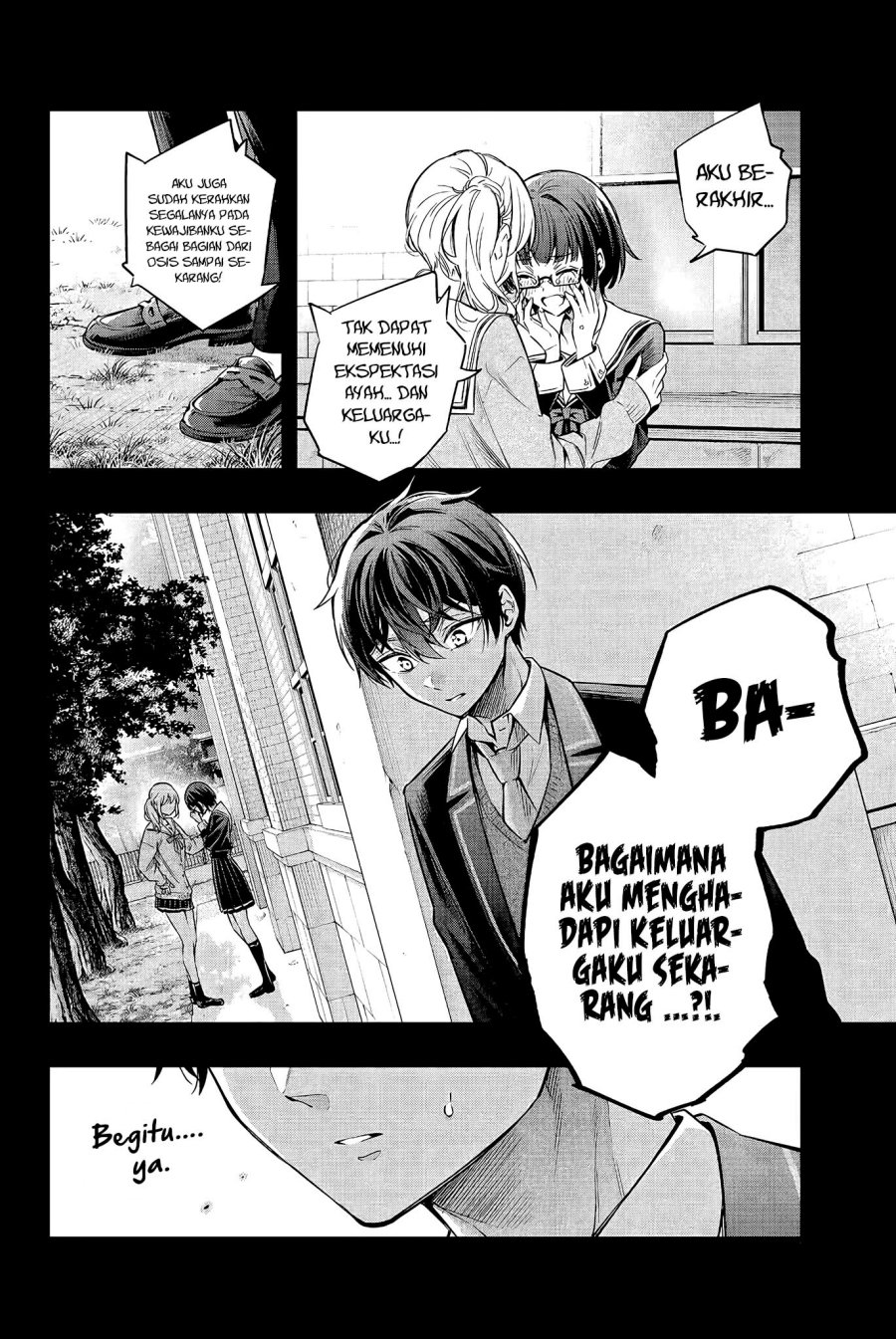 Tokidoki Bosotto Roshiago de Dereru Tonari no Alya-san Chapter 23 - halaman 7