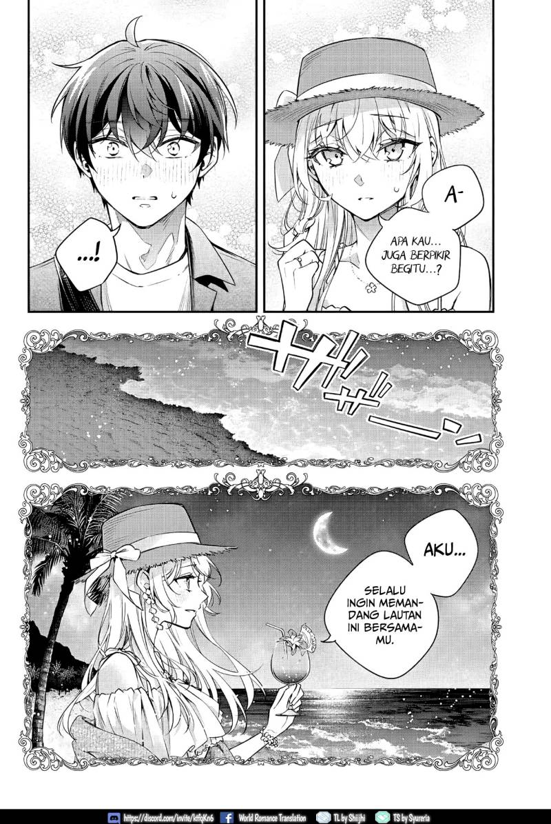 Tokidoki Bosotto Roshiago de Dereru Tonari no Alya-san Chapter 24 - halaman 11