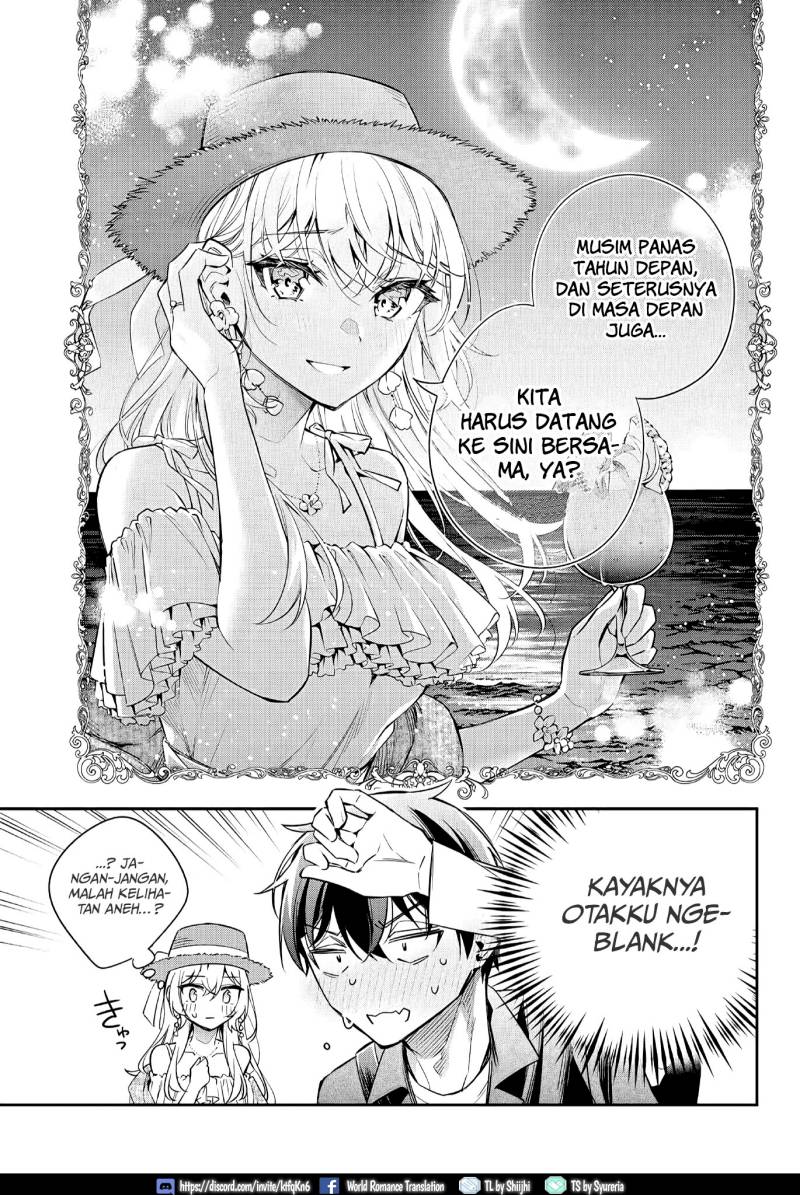 Tokidoki Bosotto Roshiago de Dereru Tonari no Alya-san Chapter 24 - halaman 12