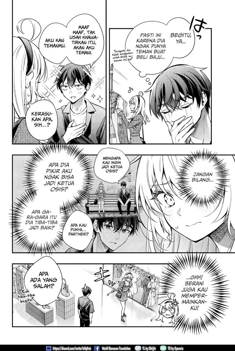 Tokidoki Bosotto Roshiago de Dereru Tonari no Alya-san Chapter 24 - halaman 3