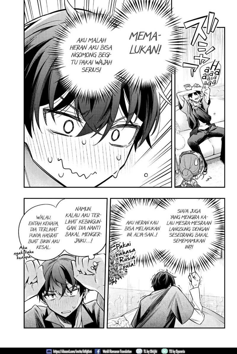 Tokidoki Bosotto Roshiago de Dereru Tonari no Alya-san Chapter 24 - halaman 8