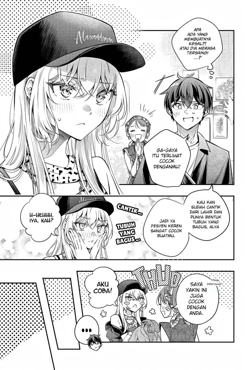 Tokidoki Bosotto Roshiago de Dereru Tonari no Alya-san Chapter 25 - halaman 4