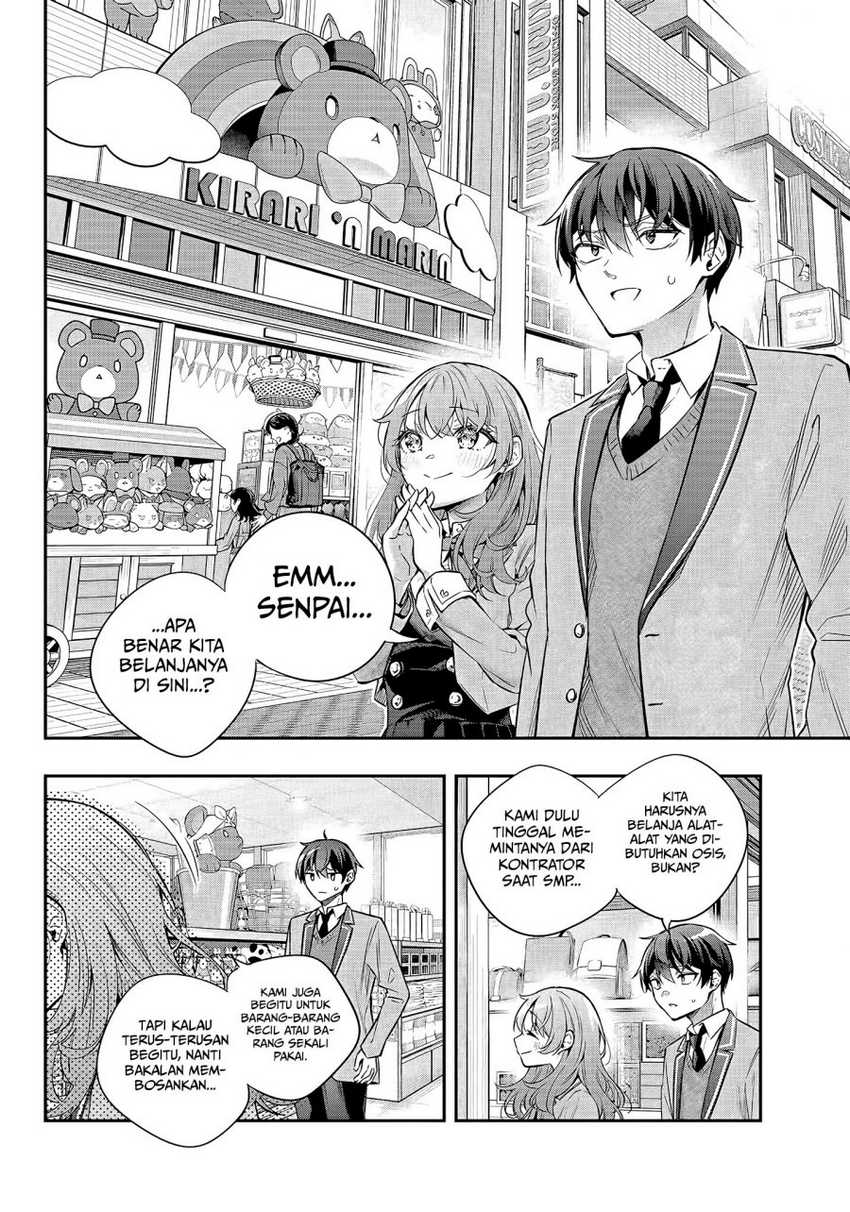 Tokidoki Bosotto Roshiago de Dereru Tonari no Alya-san Chapter 26 - halaman 13