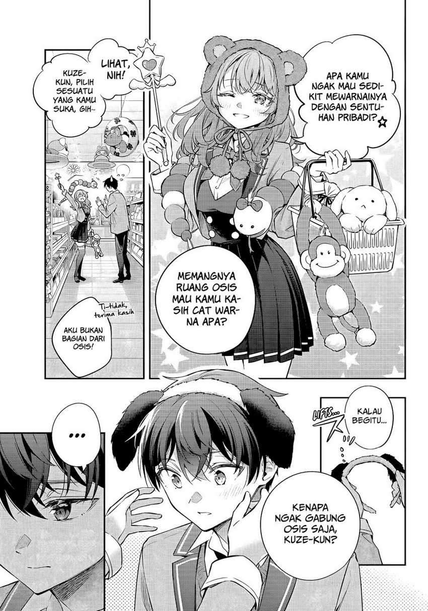 Tokidoki Bosotto Roshiago de Dereru Tonari no Alya-san Chapter 26 - halaman 14