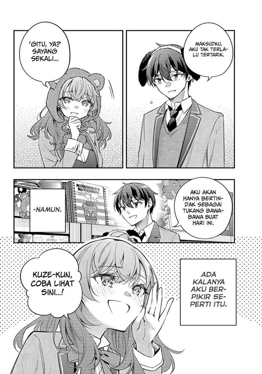 Tokidoki Bosotto Roshiago de Dereru Tonari no Alya-san Chapter 26 - halaman 15