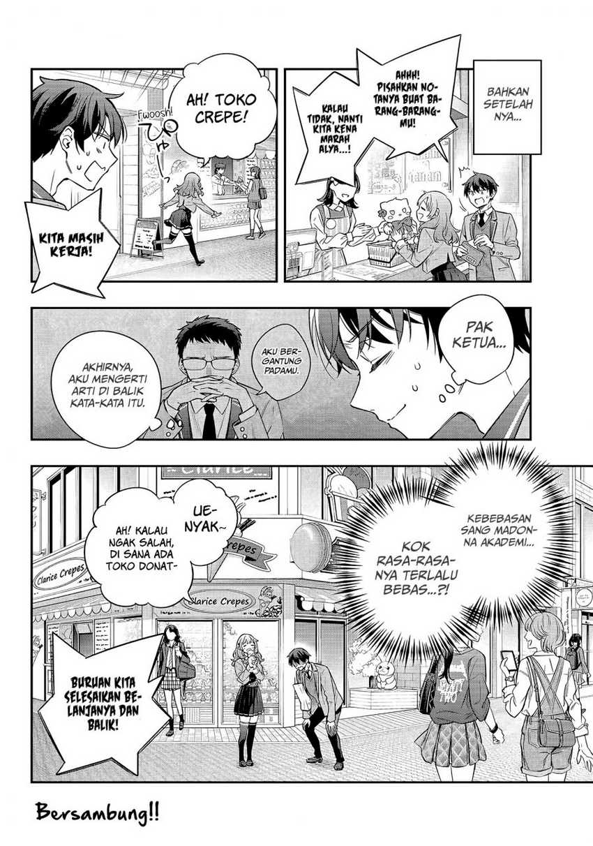 Tokidoki Bosotto Roshiago de Dereru Tonari no Alya-san Chapter 26 - halaman 19