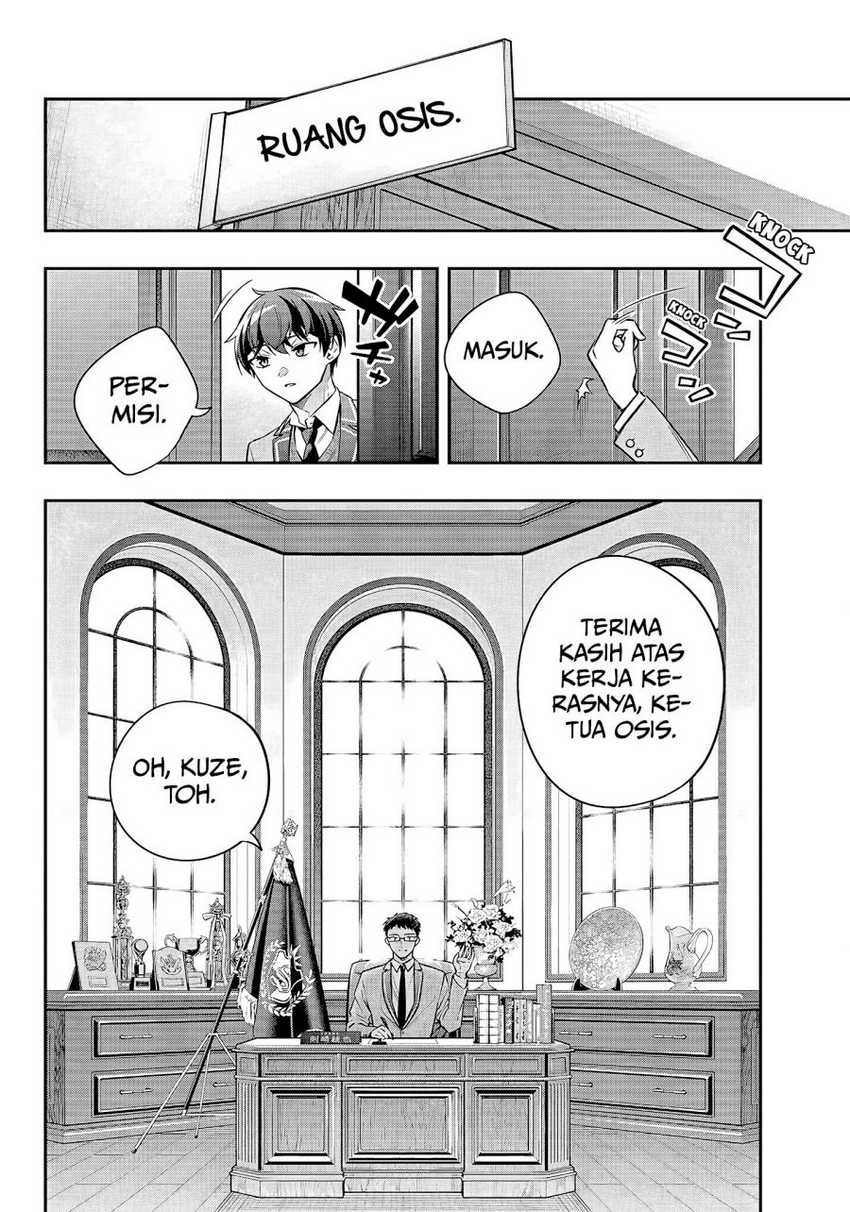 Tokidoki Bosotto Roshiago de Dereru Tonari no Alya-san Chapter 26 - halaman 3