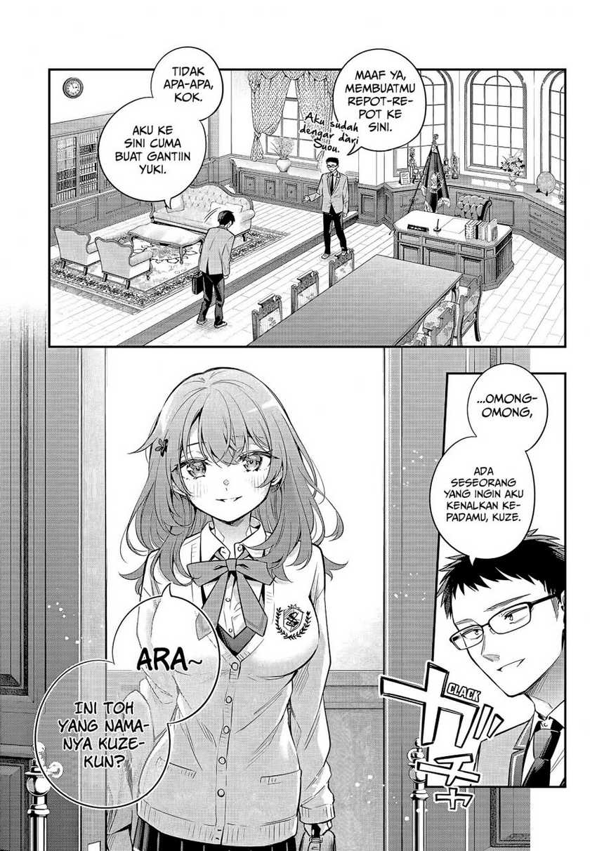 Tokidoki Bosotto Roshiago de Dereru Tonari no Alya-san Chapter 26 - halaman 4