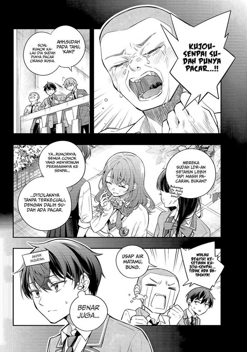 Tokidoki Bosotto Roshiago de Dereru Tonari no Alya-san Chapter 26 - halaman 7