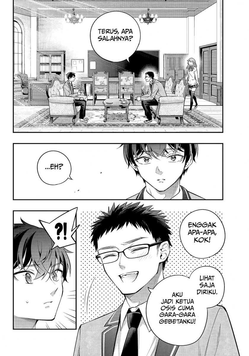 Tokidoki Bosotto Roshiago de Dereru Tonari no Alya-san Chapter 27 - halaman 11