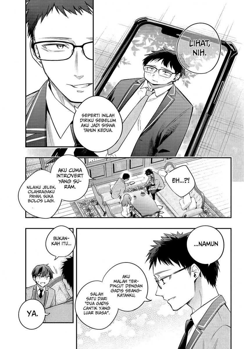 Tokidoki Bosotto Roshiago de Dereru Tonari no Alya-san Chapter 27 - halaman 12