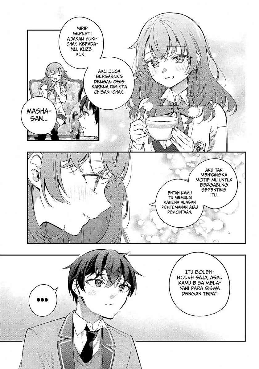 Tokidoki Bosotto Roshiago de Dereru Tonari no Alya-san Chapter 27 - halaman 14