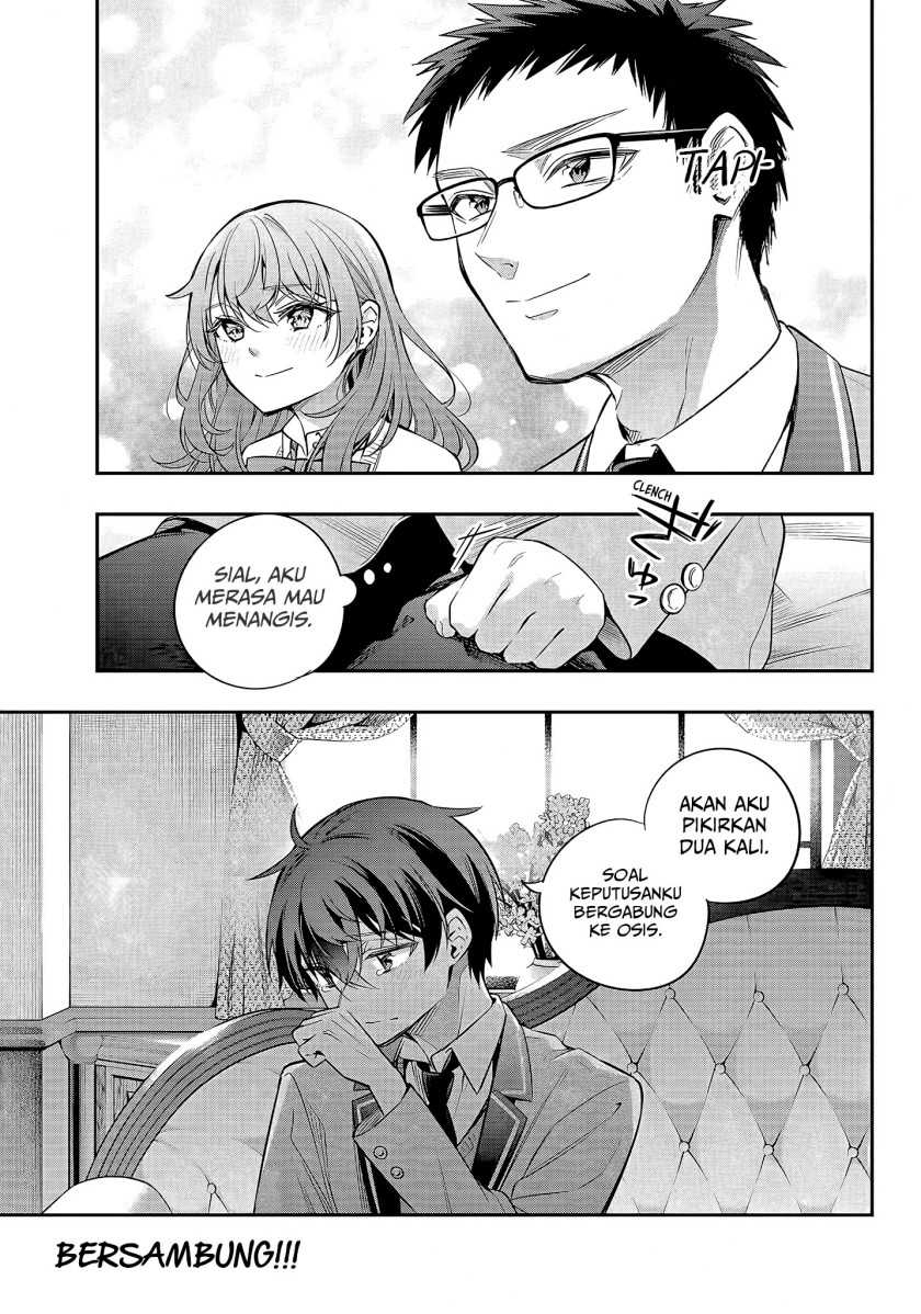 Tokidoki Bosotto Roshiago de Dereru Tonari no Alya-san Chapter 27 - halaman 16