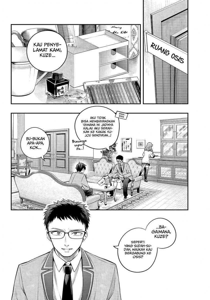 Tokidoki Bosotto Roshiago de Dereru Tonari no Alya-san Chapter 27 - halaman 9