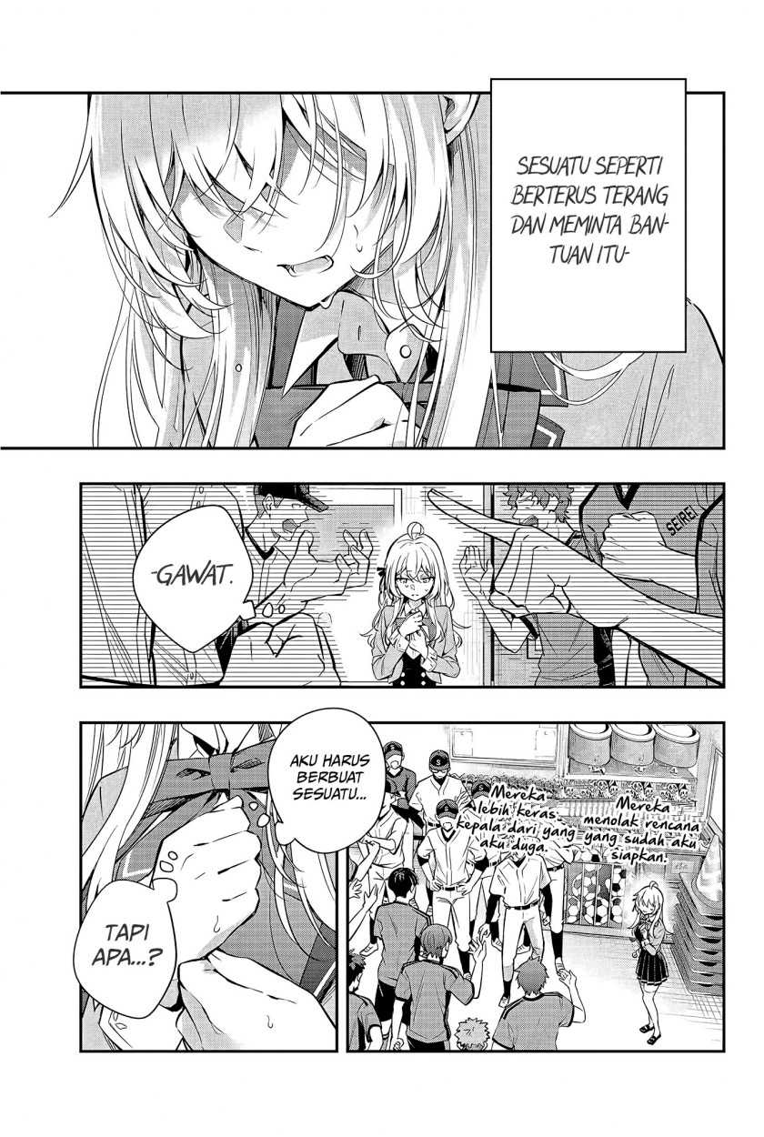 Tokidoki Bosotto Roshiago de Dereru Tonari no Alya-san Chapter 28 - halaman 10