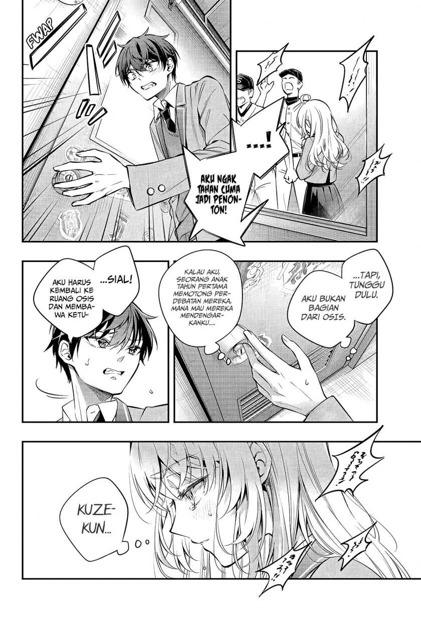 Tokidoki Bosotto Roshiago de Dereru Tonari no Alya-san Chapter 28 - halaman 13