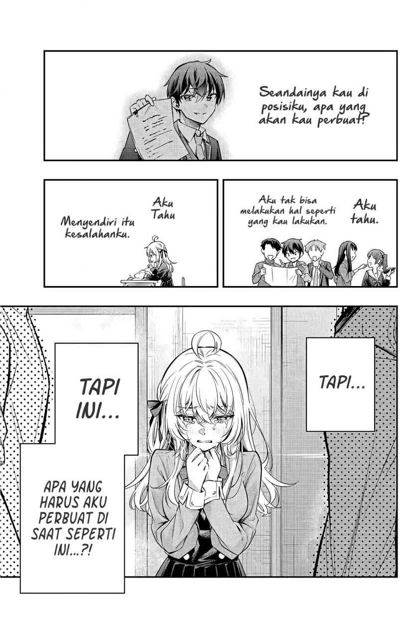 Tokidoki Bosotto Roshiago de Dereru Tonari no Alya-san Chapter 28 - halaman 14
